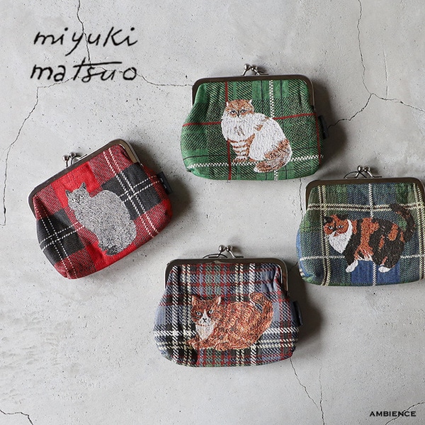 松尾ミユキ matsuo miyuki mini purse がま口ポーチ 猫 イラスト cat