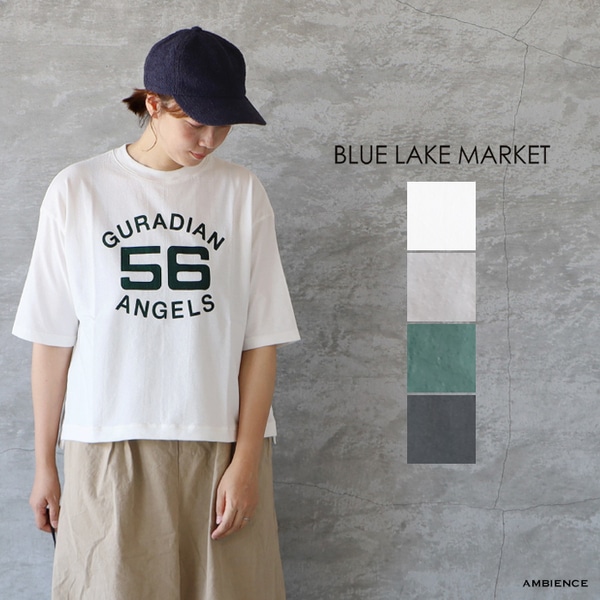 ブランドからさがす,BLUE LAKE MARKET | ambience