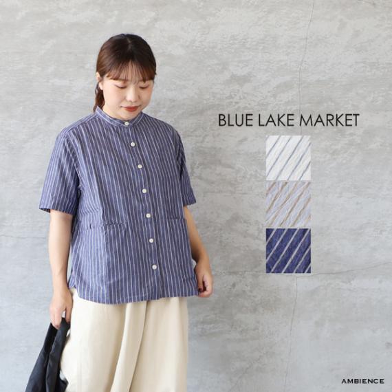 セール | ambience