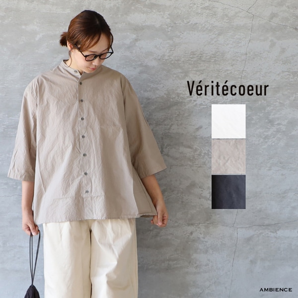 Veritecoeur - ヴェリテクール ガーメントダイ バックギャザーワイドブラウス ブラック ゆったり Veritecoeur ヴェリテクール ST-098L スリーブレスギャザー
