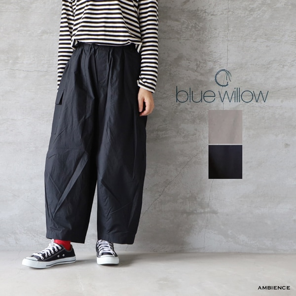 056031 willow pants コットン リネン シルク ストライプ Willow Pants / ウィローパンツ】 P-010 