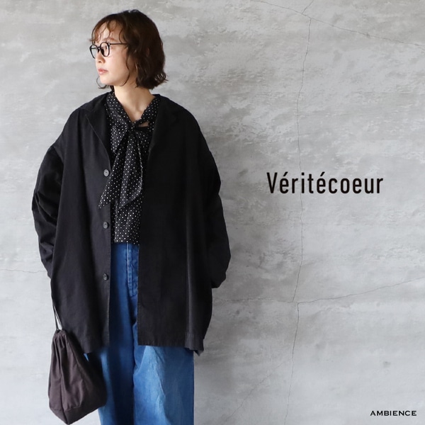 ヴェリテクール　　Veritecoeur VC-2758<br>ガーメントダイショートコート - COLLECTION