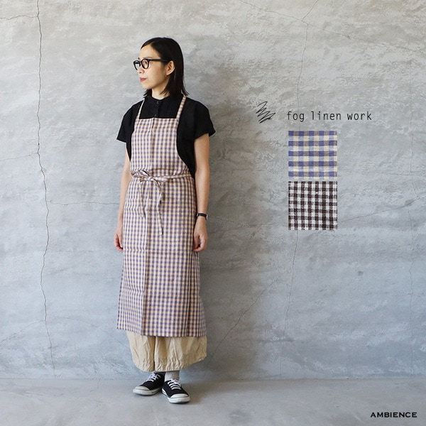 fog linen work フォグリネンワーク リネンフルエプロン フィル メール