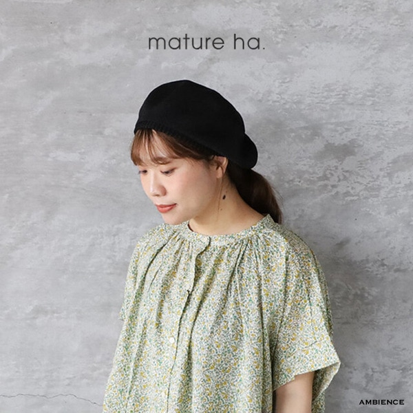 マチューハ　ベレー帽　新品 mature ha. マチュアーハ beret top gather big silk ベレートップ