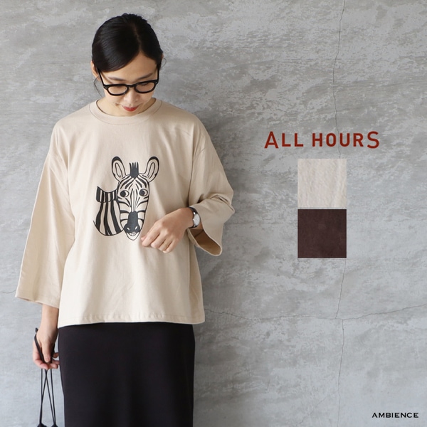 ALL HOURS オールアワーズ 6.1OZ MIDI WEIGHT STANDARD シマウマ