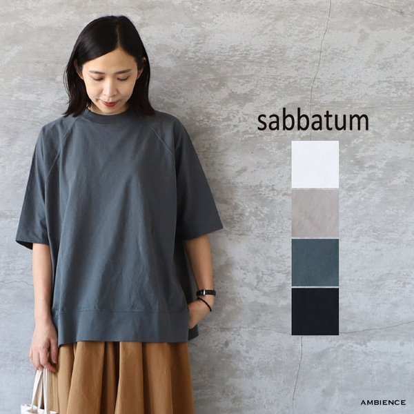 サバタム plaisir du sabbatum ロングコート サバタム plaisir du sabbatum ロングコート ブラック