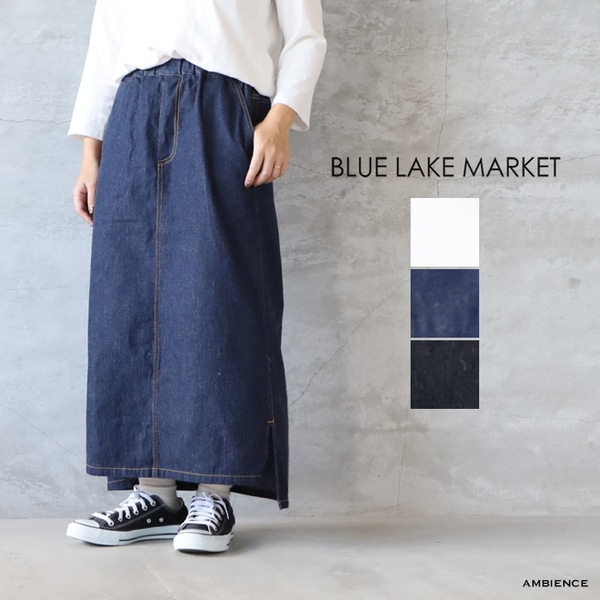 ブルータイドオーシャン　セット BLUE LAKE MARKET ブルーレイクマーケット 6オンスライトデニム