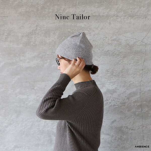 Nine Tailor ナインテイラー N-1535 Bergamot Watch ニット帽 帽子