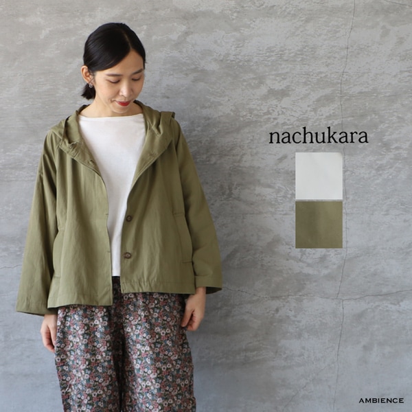 【 ARULLE】インナーコットンカジュアルコート 楽天市場】heavenly ヘブンリーaranciato別注 コットンツイル