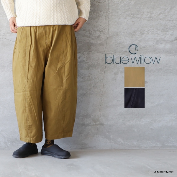 らんらん断捨離中　カーキベージュサイズ2　サーカスパンツ らんらん断捨離中 カーキベージュサイズ2 サーカスパンツ