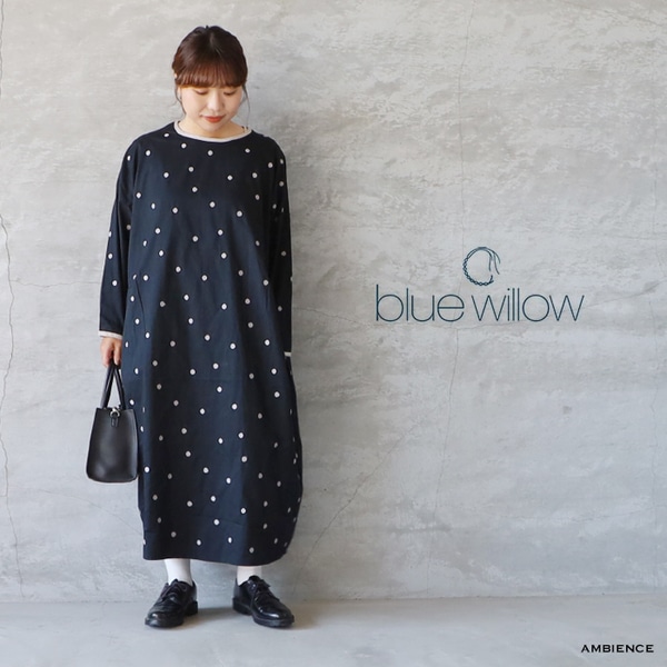 プリスティンpristineの藍染めブラウスライトブルー プリスティンpristineの藍染めブラウスライトブルー