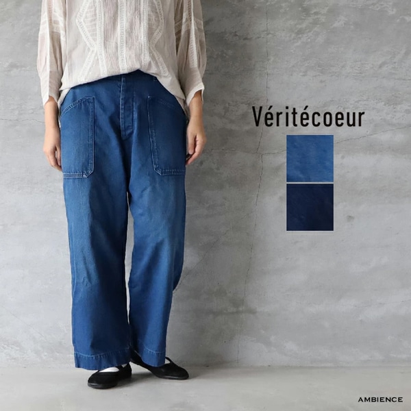 カテゴリからさがす,パンツ | ambience