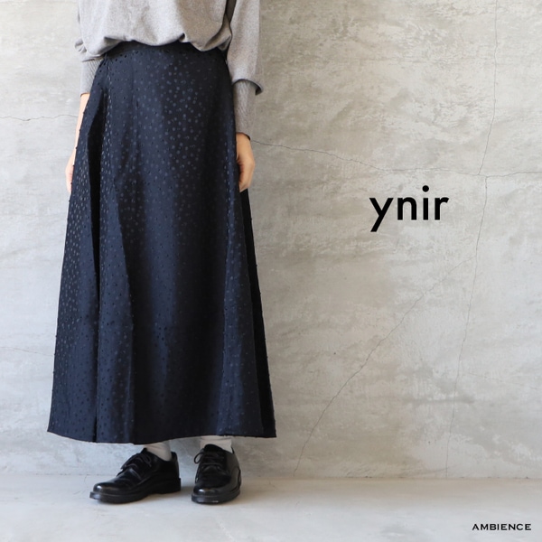 ヴェリテクール　シャーリング　ロングスカート　リネン100％　青　F ヴェリテクール シャーリング ロングスカート リネン100％ 青 F