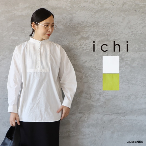 新品同様　ICHI イチアンティークス　ピンタック　ストライプ　ブラウス　リネン ICHI Antiquites (イチアンティークス) リネンazumadaki