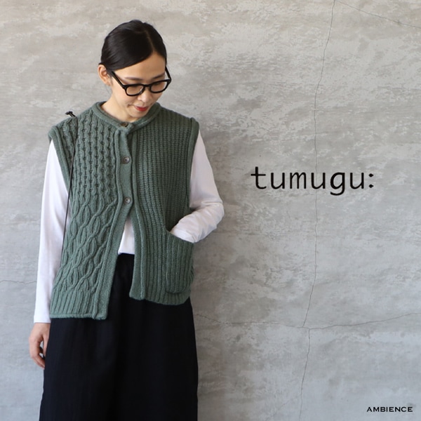 ツムグ　tumugu コットンカツラギ　ベスト　綿麻 Vネック　カーキ tumugu:（ツムグ） | コットンカツラギ ベスト | hapuna&Co
