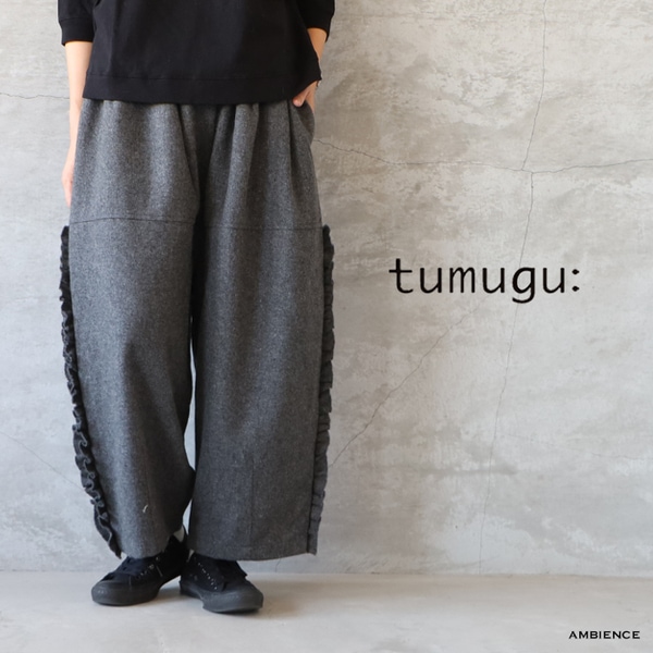 お値下げです❗️超美品‼️ENFOLD軽くて涼しいコットンパンツ サイズ40ブラック お値下げです❗️超美品‼️ENFOLD軽くて涼しいコットンパンツ