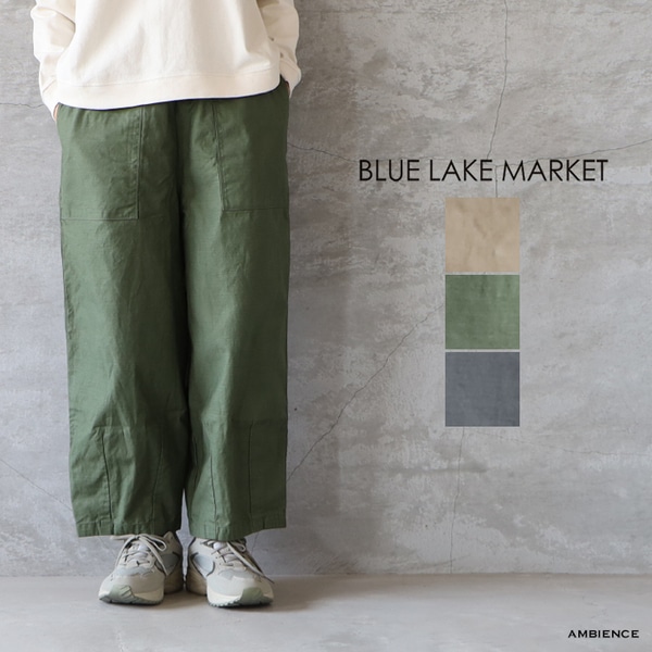 カテゴリからさがす,パンツ | ambience