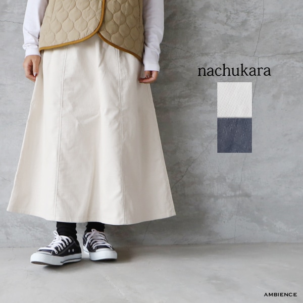 【新品】パドカレ リネンオールドヴィンテージスカート♡黒スカート 綿麻 新品】パドカレ リネンオールドヴィンテージスカート♡黒スカート 綿麻