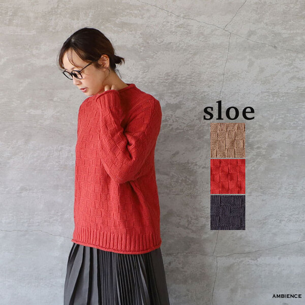 ブランドからさがす,sloe | ambience