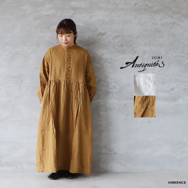 ブランドからさがす,ICHI | ambience