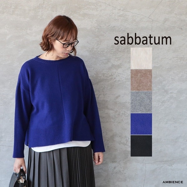 sabbatum サバタム サイドスリットニットプルオーバー ゆうパック発送