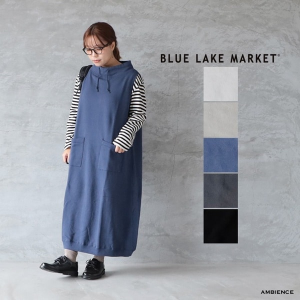 BLUE LAKE MARKET ブルーレイクマーケット 裏毛ハイネックワンピース