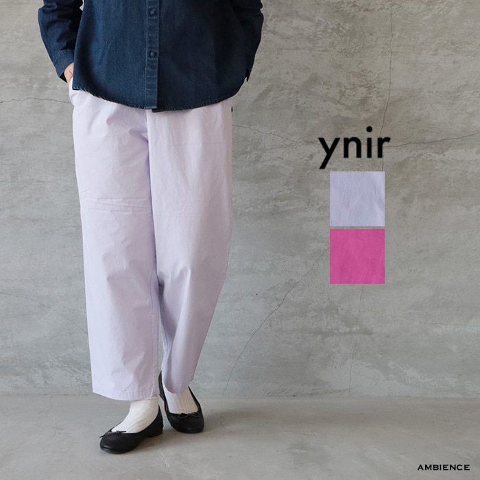 ynir（ユニール）コットンリネン ポプリンウィングカラーシャツ ブランドからさがす,ynir | ambience