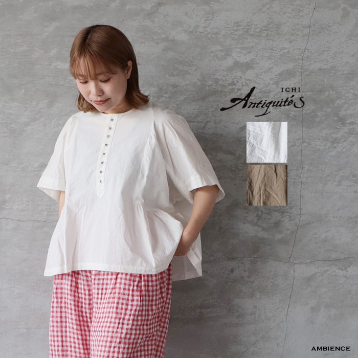 みっちー大幅お値下げ！イチアンティークス ブランドからさがす,ICHI | ambience