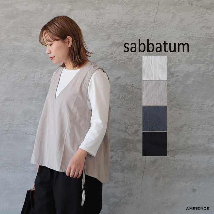sabbatum Vネック プルオーバー ベスト - AMBIENCE sabbatum｜コットン透かしVネックベスト コットンドロストVネックベスト sabbatum 最大3000円OFFクーポン配布中SALE30%OFF