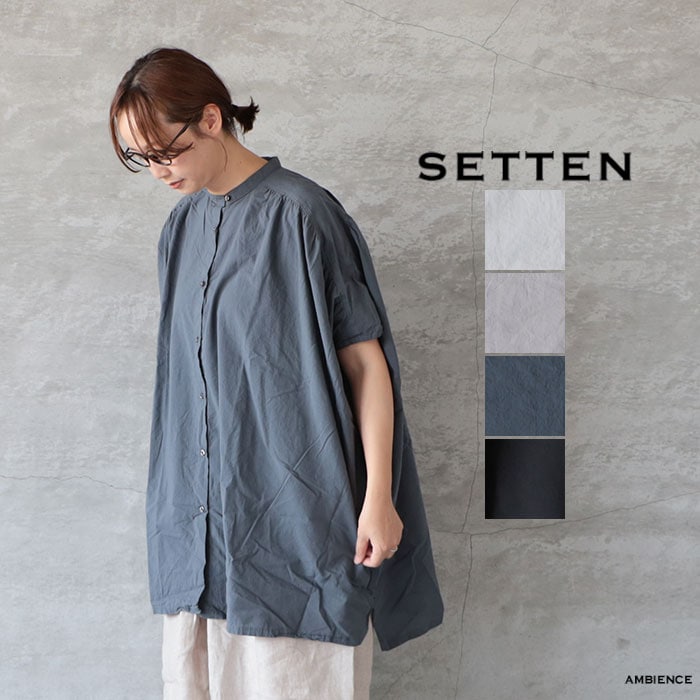 ブランドからさがす,setten | ambience