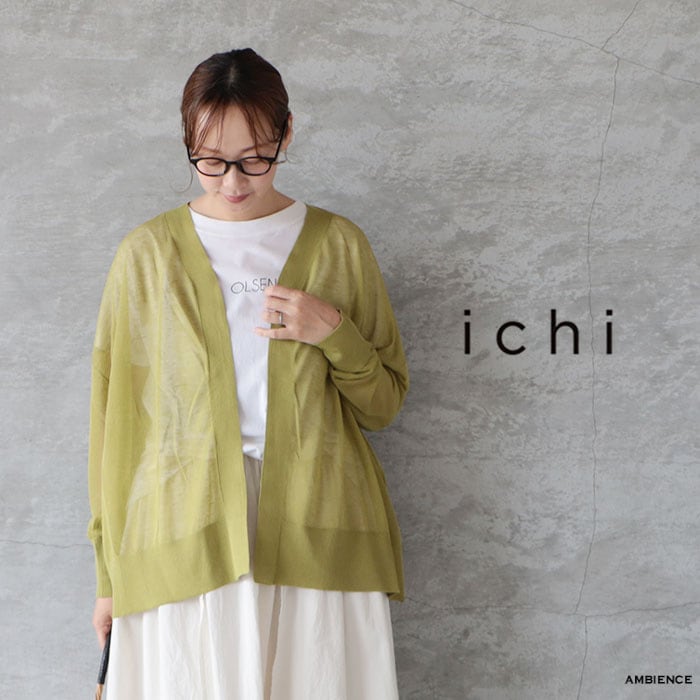 イチアンティークス 麻 リネンローブコート カーディガン ベージュ ブランドからさがす,ICHI | ambience