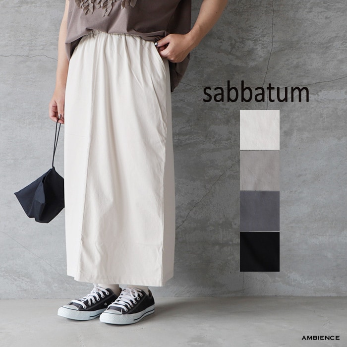 sabbatum サバタム ベンツスリットタイトスカート メール便発送 26春夏