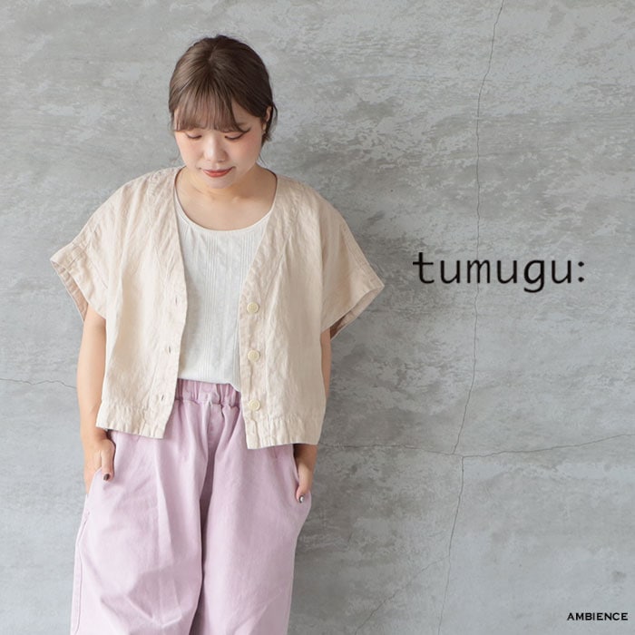 ブランドからさがす,tumugu | ambience