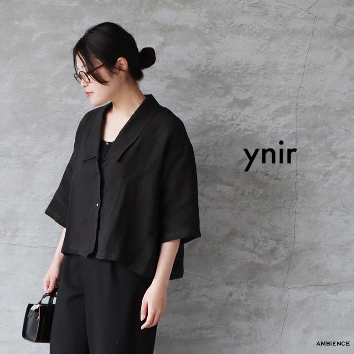 すべての商品 | ambience