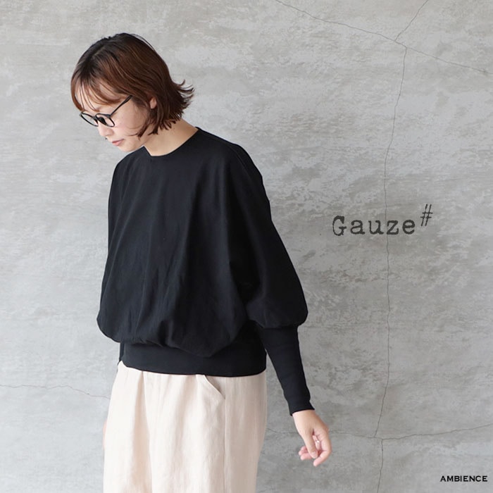 ブランドからさがす,Gauze | ambience