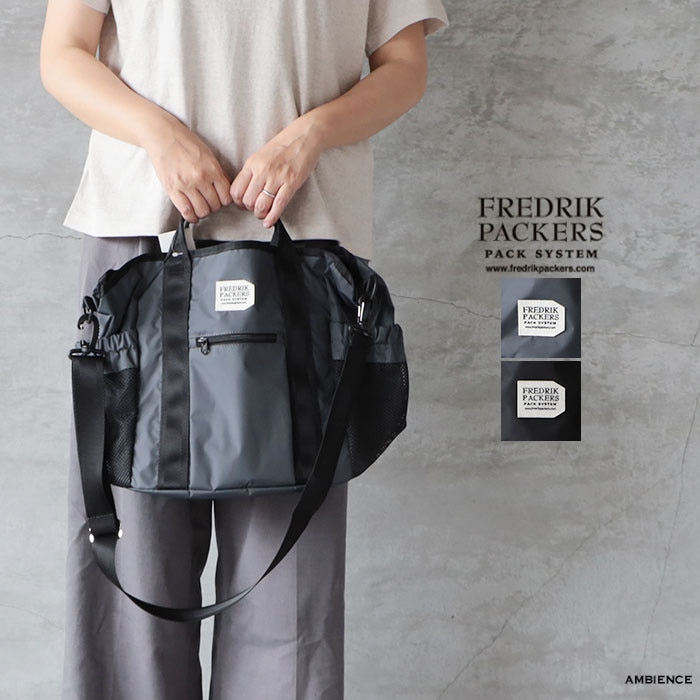 FREDRIK PACKERS フレドリックパッカーズ 210D TIPI TOTE マザーズ