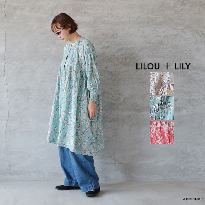 ブランドからさがす,lilou&lily | ambience