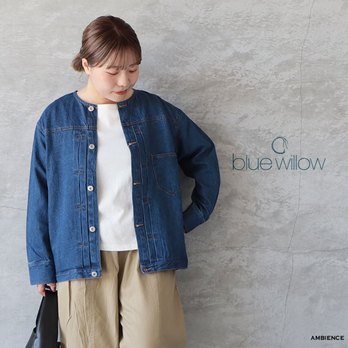 ブランドからさがす,blue willow | ambience