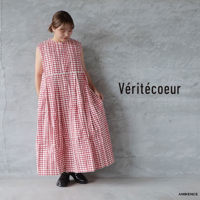 ブランドからさがす,Veritecoeur | ambience