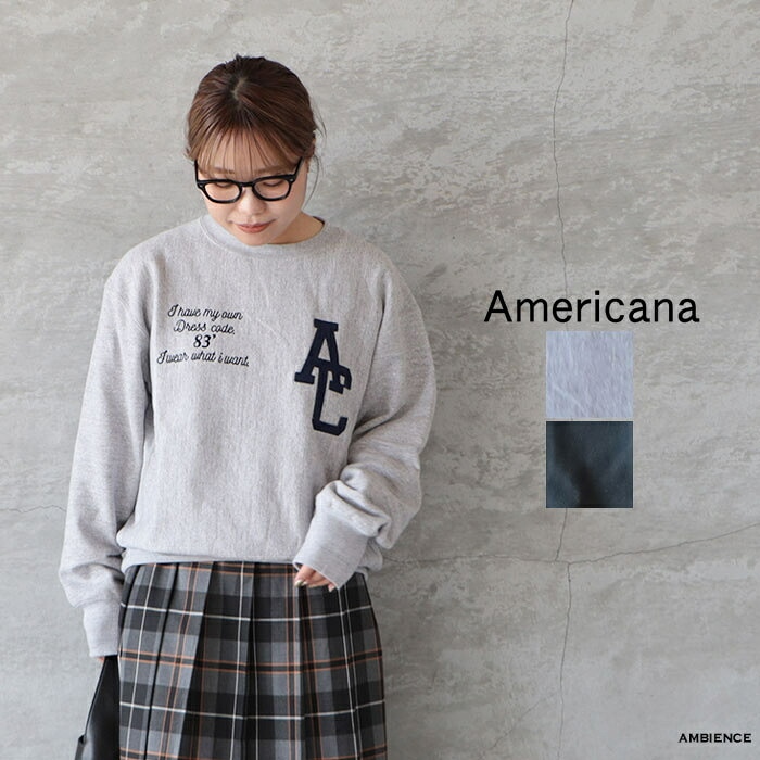 Americana アメリカーナ リバースウィーブロゴスウェット ゆうパック Americana アメリカーナ リバースウィーブロゴスウェット ゆうパック