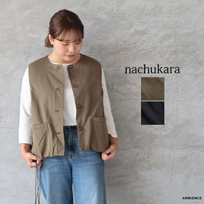 ブランドからさがす,nachukara | ambience
