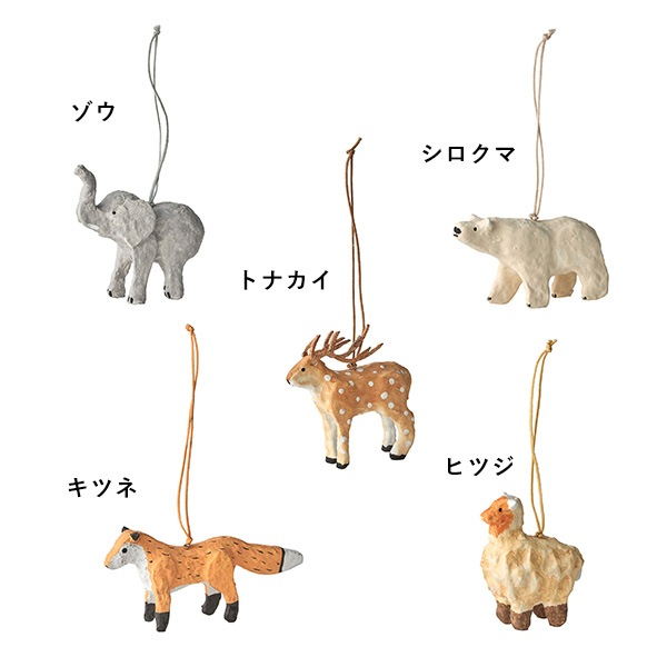 ウィリアムズソノマ　トナカイの犬イラスト皿2枚セット ウィリアムズソノマ トナカイの犬イラスト皿2枚セット ウィリアムズ