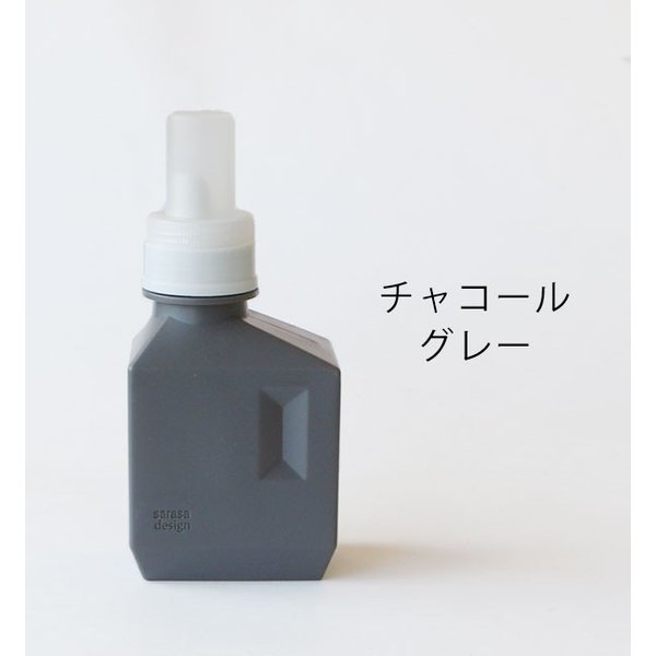 sarasa design サラサデザイン b2c ランドリーボトル Sサイズ 500ml
