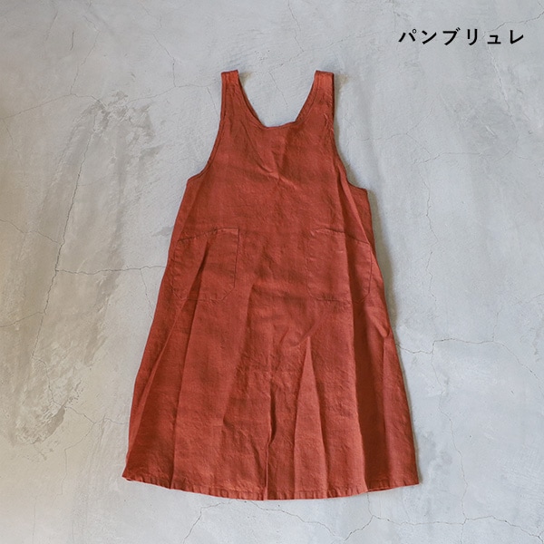 fog linen work フォグリネンワーク リネンオーバーエプロン
