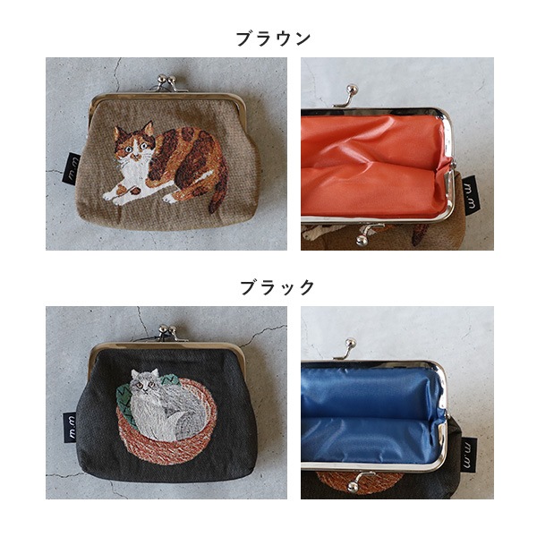 松尾ミユキ matsuo miyuki mini purse がま口ポーチ 猫 イラスト