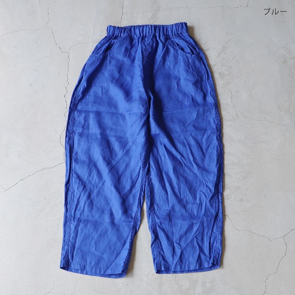 NARU ナル 40フレンチリネンノッポパンツ メール便対応 キナリ