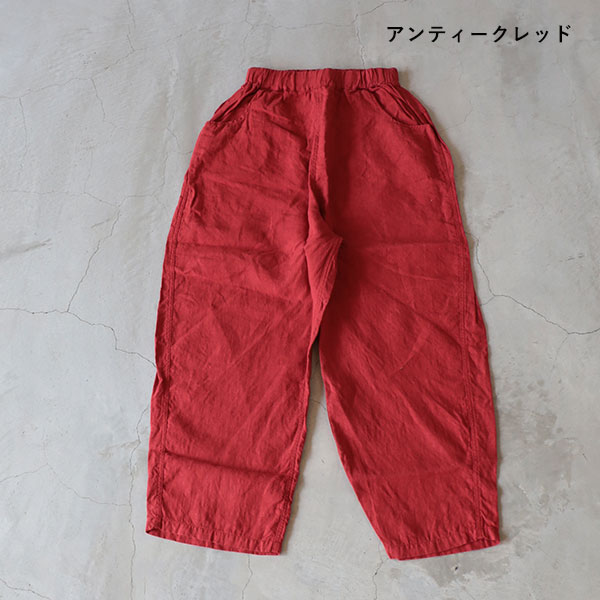 NARU｜40フレンチリネンノッポパンツ | ブランドからさがす,NARU
