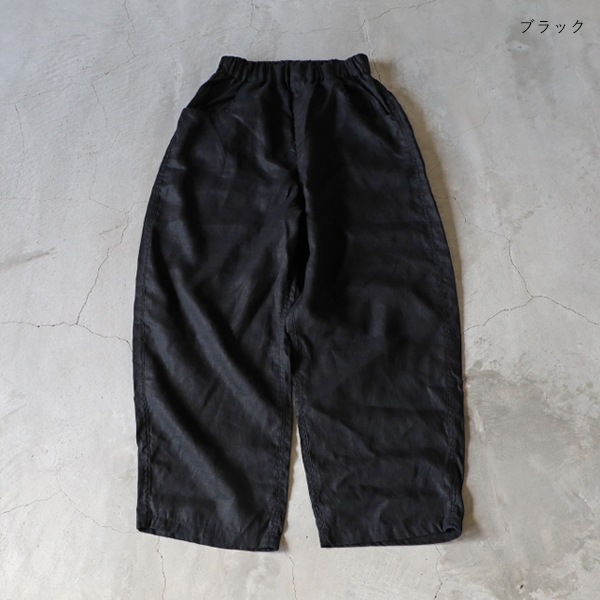 NARU｜40フレンチリネンノッポパンツ | ブランドからさがす,NARU