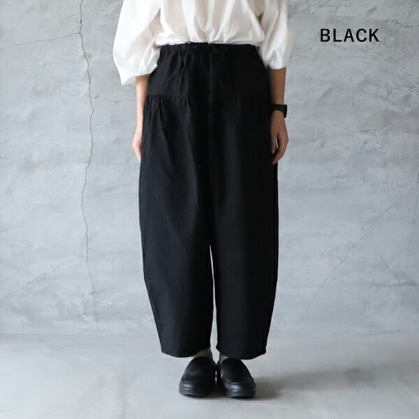 ガーゼ Gauze# ワイドサルエルパンツ 楽天市場】gauze ワイドサルエルパンツの通販