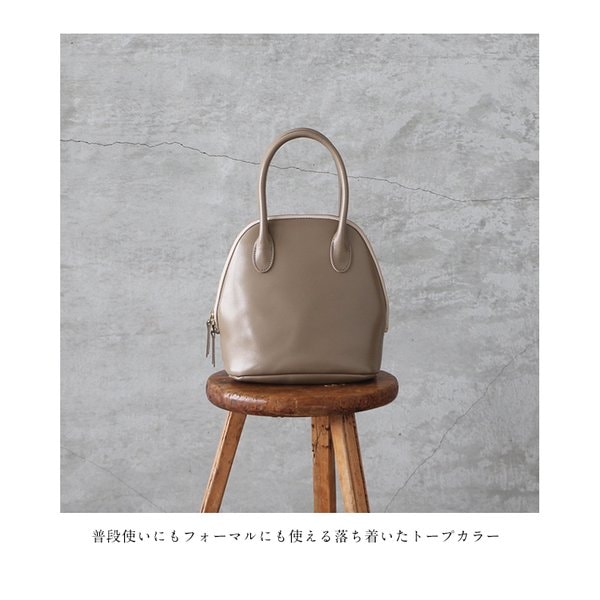 TIDEWAY タイドウェイ モス ボストン S MOSS boston 送料無料 ミニ